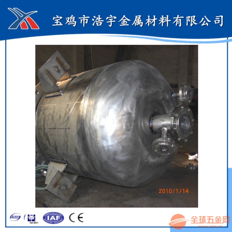 鈦反應(yīng)釜